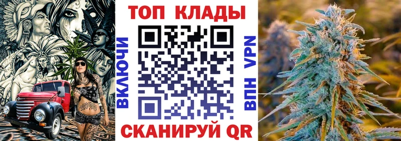 Как найти наркотики Судогда Альфа ПВП  МЕФ  ГАШИШ  МЕТАМФЕТАМИН  COCAIN  АМФЕТАМИН 