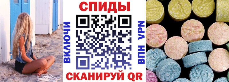 АМФ VHQ  купить наркотики сайты  Судогда 