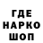 ТГК концентрат Serdechko Moe