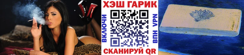 Гашиш Ice-O-Lator  blacksprut tor  Судогда  сколько стоит 