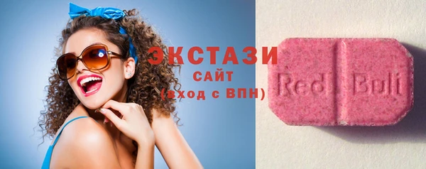 мяу мяу мука Сафоново