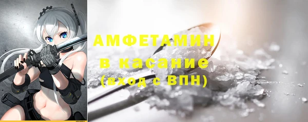 героин Арсеньев