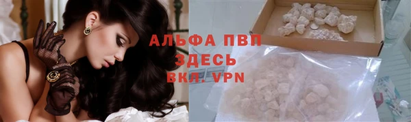 героин Арсеньев