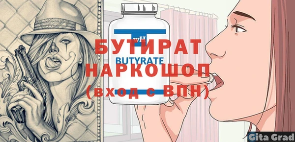 индика Аркадак
