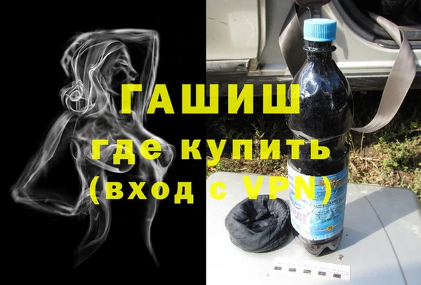 дурь Сатка
