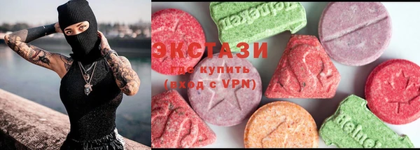 героин Арсеньев