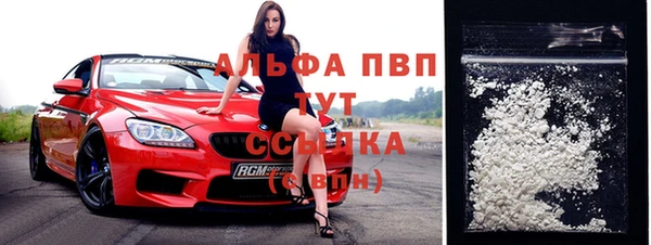 героин Арсеньев