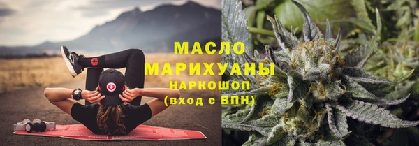 героин Арсеньев