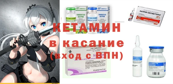 героин Арсеньев
