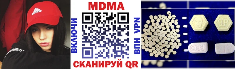 гидра зеркало  Судогда  MDMA молли 